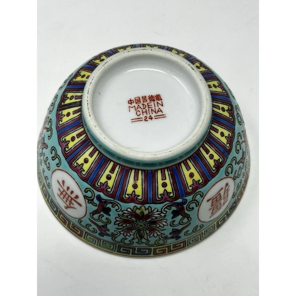 Chinese Porcelain Rice/Soup Bowls Lot of 8 - Jingdezhen Famille Rose & More